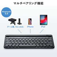 サンワサプライ ダイレクト:スタンド内蔵Bluetoothキーボード 400-SKB062 1個（直送品）