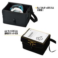 トップ工業 Tcarry 折りたたみ式ボックスバッグ TBB-3525 1個