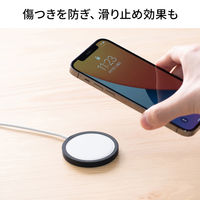 サンワサプライ ダイレクト:Apple MagSafe充電器用保護カバー 200-CA046 1個（直送品）
