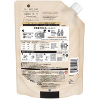 レノア オードリュクス ビーズ マインドフルネスシリーズリラックス アロマジュエル詰め替え特大855mL 1セット（3個入）P＆G