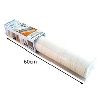 富双合成 リモデルキッチン 60cmX180cm RF548 RF548K18 1セット(2巻)（直送品）