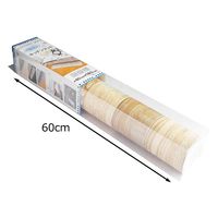 富双合成 リモデルキッチン 60cmX180cm RF546 RF546K18 1セット(2巻)（直送品）