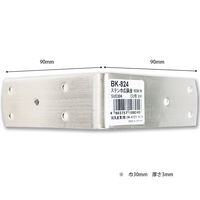 和気産業 ステン巾広隅金 90mm BK-824 1セット(4個)（直送品）