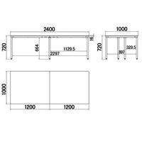 アスクル マルチワークロングテーブル　幅2400×奥行1000×高さ720mm　ダークウッド/ブラック 1台(2梱包)  オリジナル