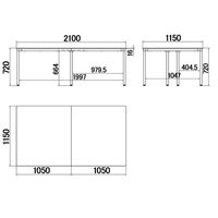 アスクル マルチワークロングテーブル　幅2100×奥行1150×高さ720mm　ホワイト/ホワイト 1台(2梱包)  オリジナル
