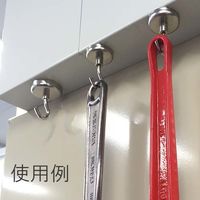 サンケーキコム 超強力マグネットフック 48φ HM-48 1個