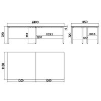 アスクル マルチワークロングテーブル　幅2400×奥行1150×高さ720mm　ホワイト/ホワイト 1台(2梱包)  オリジナル