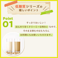 キッコーマンソイフーズ 低糖質 調製豆乳 200ml×18個 4930726102046（直送品）