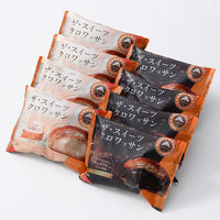 ＜2023年お歳暮＞リノ 「サンマルクカフェ」監修　ザ・スイーツクロワッサン　８個 KYB-01A 1箱（直送品）