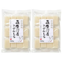 ＜2023年お歳暮＞吉兆楽 雪蔵氷温熟成　南魚沼こがねもち（切餅） ts-022 1箱（直送品）