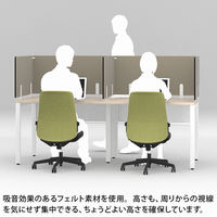 オカムラ ジャスタスデスク 専用オプション デスクトップパネル 幅2800mm ベージュ（金具 ネオホワイト） 1セット4梱包  オリジナル