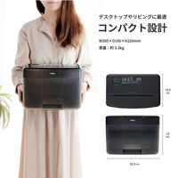 アスカ マイクロカットシュレッダー ブラック S11MBK 1台