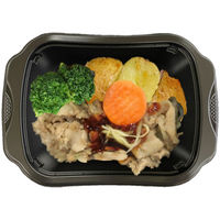 阪急デリカ [冷凍] 阪急デリカ 豚のしょうが焼 200g×12個 4582263686659（直送品）