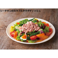 はごろもフーズ（株） シーチキンＳｍｉｌｅオイル不使用マイルド３袋 150g×8個 4902560013598（直送品）