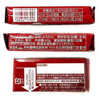 井村屋（株） 井村屋 えいようかん 300g(60g×5本)×10個 4901006111669（直送品）