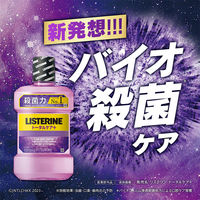ジョンソン・エンド・ジョンソン（株） 薬用リステリン トータルケア プラス 1000ml×2P×4set（合計8本） ノンフード（直送品）