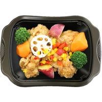 阪急デリカ [冷凍] 阪急デリカ 彩り野菜と鶏肉の甘酢あん 220g×12個 4582263686628（直送品）