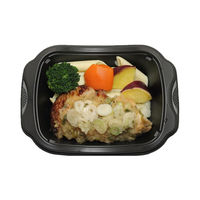 阪急デリカ [冷凍] 阪急デリカ 柚子胡椒とねぎ塩ソースのグリルチキン 200g×12個 4582263686796（直送品）