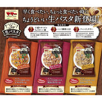 （株）日清製粉ウェルナ [冷凍] マ・マー レンジで３分生パスタ トマトクリーム 180g×7個 4902110282603（直送品）