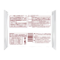 KOUBO チョコクリームパイ 1セット（12個入）パネックス ロングライフパン