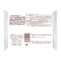 【ワゴンセール】KOUBO ブルーベリージャムパン 1セット（3個入）パネックス ロングライフパン