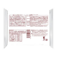 KOUBO 低糖質パン・オ・ショコラ 1セット（3個入）パネックス ロングライフパン