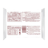 KOUBO はちみつレモンパイ 1セット（3個入）パネックス ロングライフパン