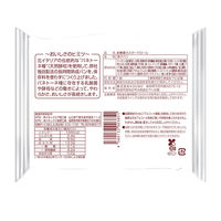 KOUBO 低糖質カスタードロール 1セット（3個入）パネックス ロングライフパン