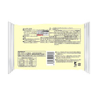 KOUBO 板チョコクロワッサン スイートチョコ 1セット（12個入）パネックス ロングライフパン