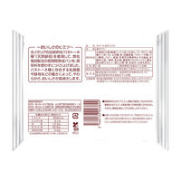 KOUBO スイートポテトパイ 1セット（5個入）パネックス ロングライフパン