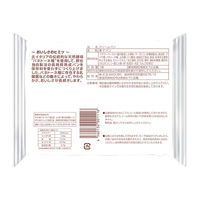 KOUBO クリームパン 1セット（2個入）パネックス ロングライフパン