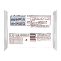 KOUBO 北海道ミルクデニッシュ 1セット（5個入）パネックス ロングライフパン