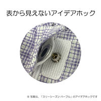 介護衣類 フドーねまきB スリーシーズン うぐいす LL 1枚 竹虎