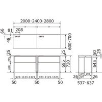オカムラ ジャスタス片面フリーアドレスデスク 引出無 幅2000×奥行600×高さ720mm ネオホワイト／ナチュラルオーク 1台2梱包  オリジナル