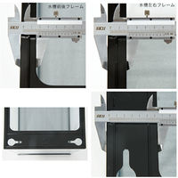 チャーム チャームオリジナル フレーム水槽 60×29.5×36.5cm 292689 1個（直送品）