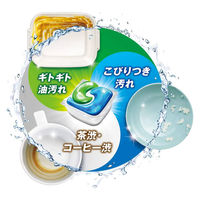 【旧品】ジョイ JOY ジェルタブ3D 超特大 1パック（54個入） 食洗機用洗剤 P&G