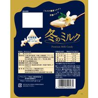 冬のミルク 6袋 アサヒグループ食品 キャンディ 飴 あめ
