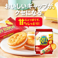 リッツ ファミリーパック バニラサンド 3袋 モンデリ-ズ クラッカー ビスケット