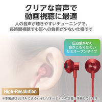イヤホン タイプC マイク付き セミオープン型 インナーイヤータイプ 有線 レッド EHP-DF10IMRD エレコム 1個