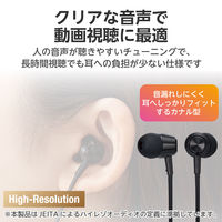 イヤホン タイプC マイク付き カナル型 耳せんタイプ 有線 ブラック EHP-DF11CMBK エレコム 1個（直送品）