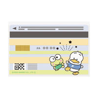 エムプラン マイナンバーカード クリアケース 6枚入 ケロケロケロッピィ&あひるのペックル 001670-56 1セット(1パック×5)