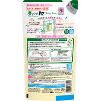 【旧品】香りつづくトップ 抗菌プラス 詰め替え 720g 1セット（2個入） 衣料用洗剤 ライオン