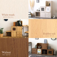 ホームテイスト キューブラック ガラス扉 幅350×奥行320×高さ350mm ウォールナット HT-QTG 1台（直送品）