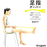 SAKURAI（サクライ） トレーニング器具 足指グーパー イエロー 54158 1セット(1個入)（直送品）