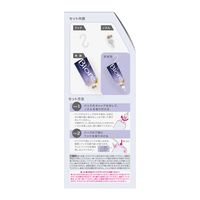 【数量限定】ビオレu ザボディ ぬれた肌に使うボディ乳液 ミュゲ＆ラベンダーの香り 300ml 花王 おやすみブレンド