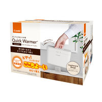 クイックウォーマーハンディ カシミアベージュ（BE）1個 コンビ