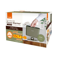 クイックウォーマーハンディ カーキ（KA）1個 コンビ