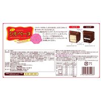 ミニシルベーヌFS132g 3袋 ブルボン チョコレート 洋菓子 ミニケーキ 個包装