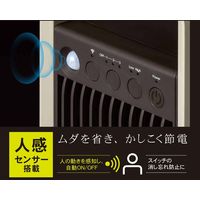トップランド 2WAY スリムセラミックヒーター 1000W ブラウン SC-CH130 BR 1台