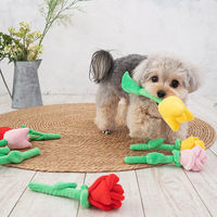 黄色いチューリップ 1個 犬用 おもちゃ アルクロース